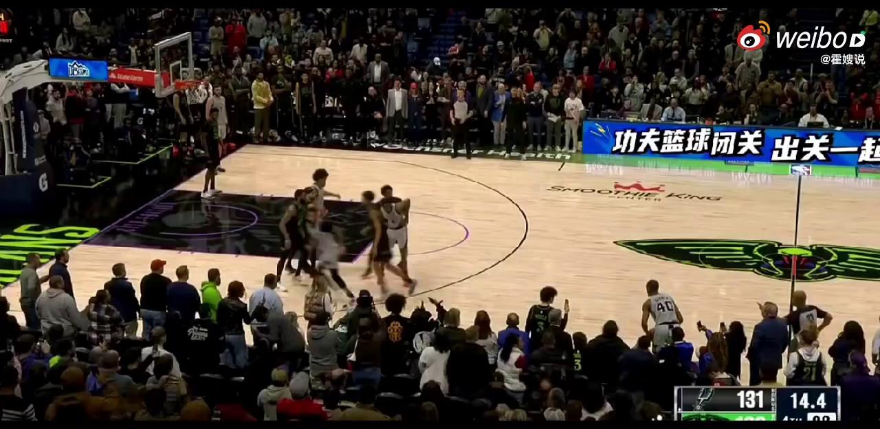 赛地聚焦——NBA总决赛关键时刻热度飙升，山东男篮外线爆发，态度坚定，训练强度明显提升的简单介绍-九游中国官网